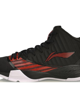 Lining/李宁正品暴风男子新款运动减震回弹舒适高帮篮球鞋ABPP003