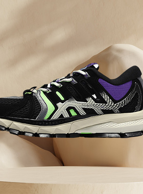 李宁女子跑步鞋走秀同款中国系稳定跑鞋ARZN004