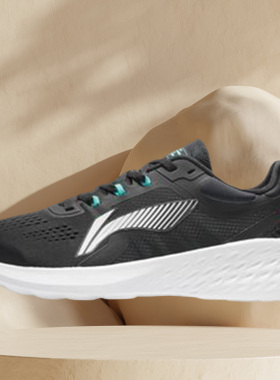 正品李宁 跑步鞋男鞋 春季跑步系列 男子舒适跑步鞋ARES007-1