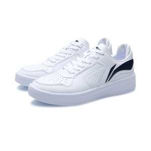 李宁休闲板鞋男鞋夏季新款时尚经典小白鞋低帮运动鞋AGCQ251