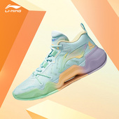 Lining ABAS039 LOW男子轻量高回弹透气篮球鞋 李宁正品 利刃2.0