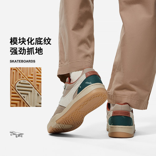 Lining/李宁正品新款男子复古柔软舒适耐磨低帮运动休闲鞋AEPT003