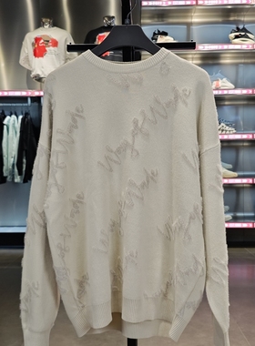 Lining/李宁正品韦德系列男子潮流宽松圆领套头编织衫AMBU001-2