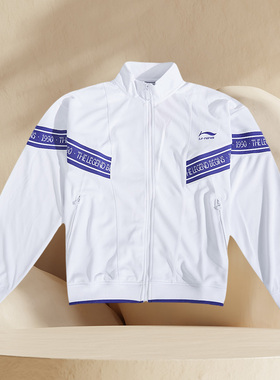 Lining/李宁正品男子针织外套运动休闲茄克运动外套舒适AFDN457