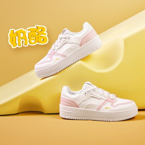 李宁正品女子耐磨运动休闲板鞋