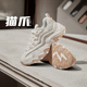 猫爪 轻质灵动百搭运动休闲鞋 LITE 时尚 AGCU070 2女子经典 李宁正品