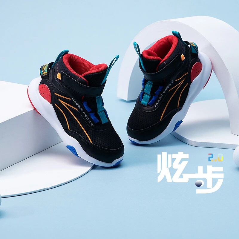 Lining/李宁正品炫步2.0新款加绒保暖中帮跑步运动鞋YKNR126