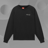 运动休闲圆领套头卫衣AWDS234 VITAL系列男女同款 中国李宁正品 新款