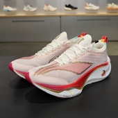 ARMT033 Lining ULTRA男女同款 透气减震跑步鞋 李宁正品 飞电3