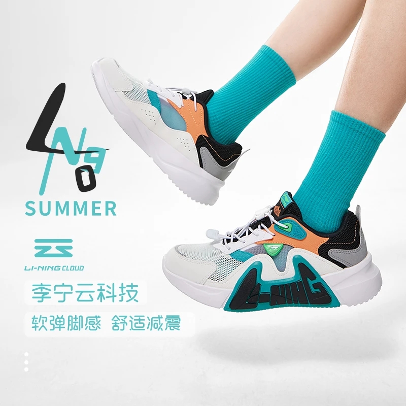 Lining/李宁正品LN 90 SUMMER儿童轻便透气缓震运动鞋YKCT072-4