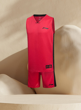 李宁篮球服套装男 团购球衣训练队服比赛运动服定制印字号AATK003