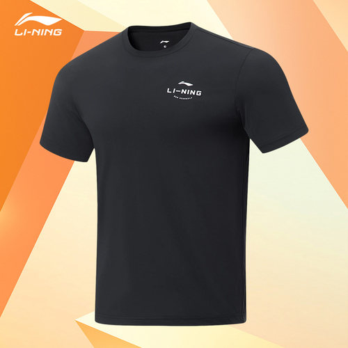 李宁正品2026夏款健身系列男子冰感舒适透气运动短袖T恤ATST577