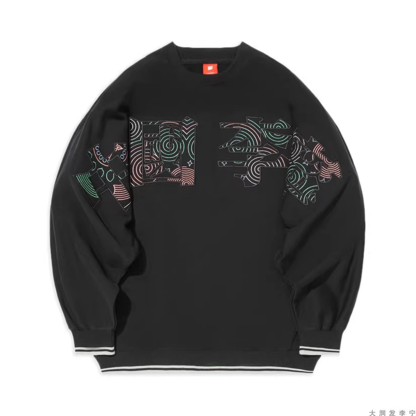 中国李宁正品春音乐节男女同款刺绣宽松国潮套头大字卫衣AWDS222