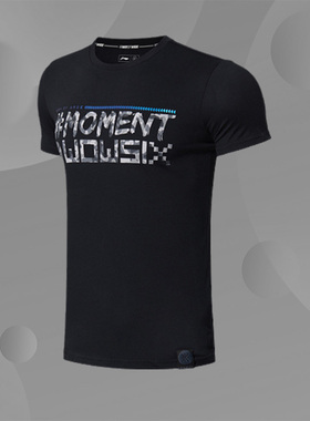 李宁短袖T恤男士新款韦德圆领上衣针织短装夏季运动服AHSN565