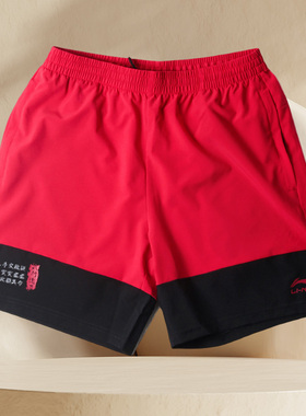 李宁男子夏季休闲运动裤口袋拉链梭织帅气弹力四分薄短裤AKSP491