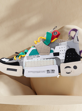 李宁运动时尚鞋中国李宁ESSENCE2SFS女子篮球春百搭休闲鞋AGBQ066