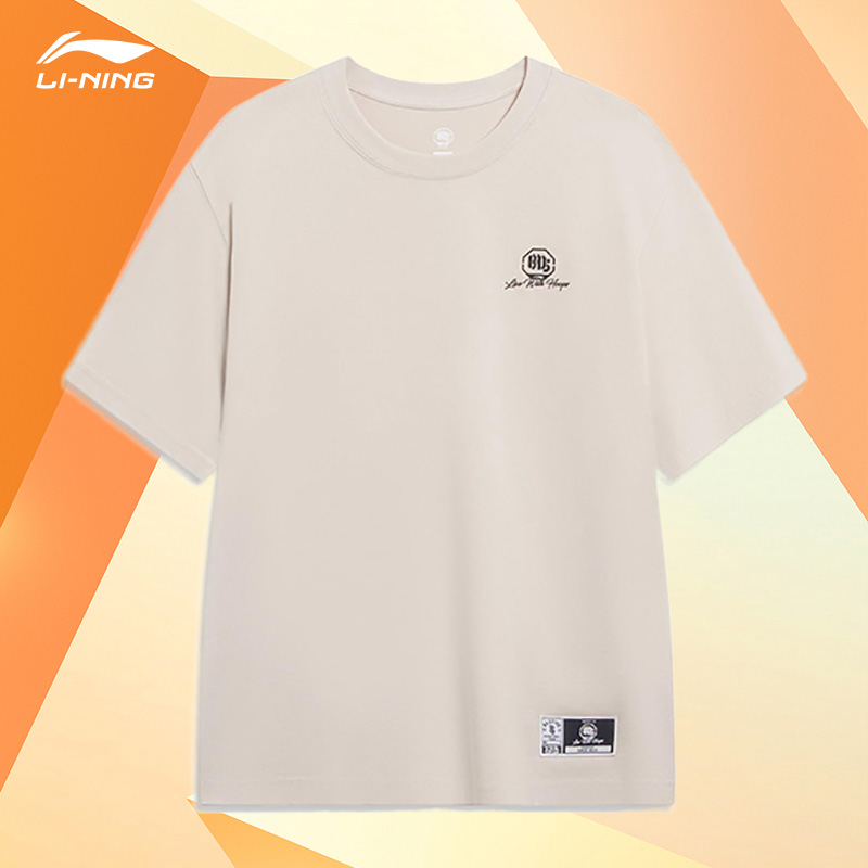 Lining/李宁正品反伍BADFIVE男子宽松休闲圆领印花短袖T恤AHST281