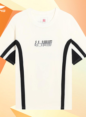 Lining/李宁正品男子时尚潮流休闲透气宽松圆领短袖T恤AHSS121