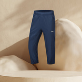 薄款 正品 男夏季 AKQP011休闲运动短裤 李宁帅气宽松透气舒适七分裤