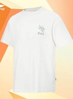 Lining/李宁正品男子时尚宽松百搭休闲透气运动短袖T恤AHST131