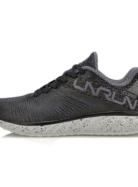 李宁跑步鞋女秋冬新款云四代减震3M反光保暖跑鞋休闲跑鞋ARHM068