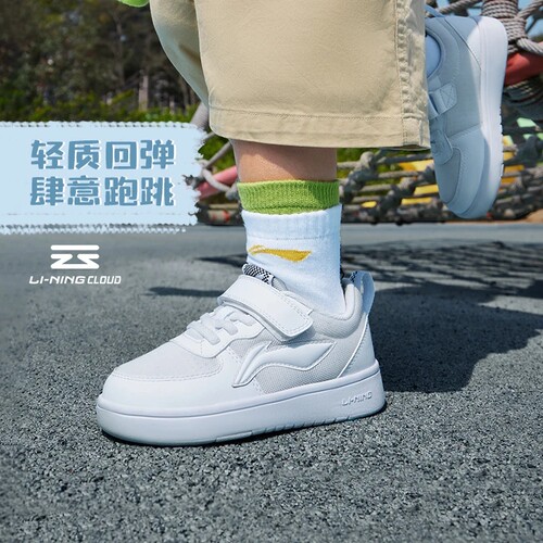 李宁正品新款男女小童减震回弹小童舒适魔术贴休闲运动鞋YKNT104