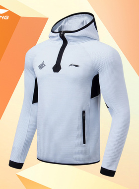 Lining/李宁正品春季新款男子篮球训练宽松休闲运动卫衣AWDT079