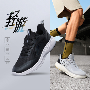 轻游男子反光减震透气耐磨低帮跑步鞋 新款 ARST063 李宁正品 Lining