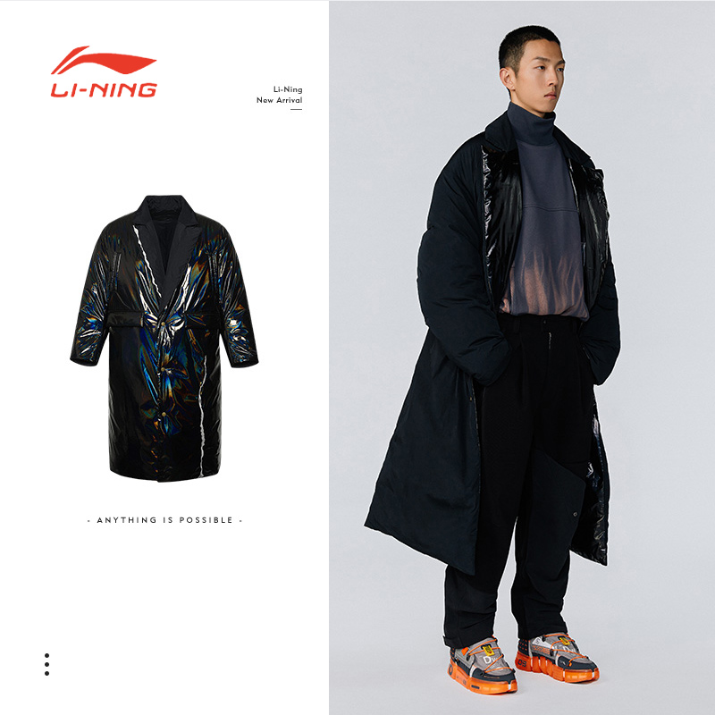 中国李宁羽绒服男士新款男装冬季上衣翻领运动服AYMR063