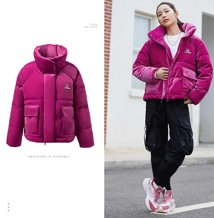 李宁短款羽绒服女子冬季新款草莓熊卡通图大口袋外套AYMR078,运动服/休闲服装,运动羽绒服,淘宝优惠券,粉丝福利购,淘宝优惠卷