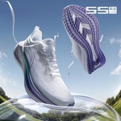 吾适LITE女子超轻透气减震回弹运动跑步鞋 Lining 李宁正品 ARST004