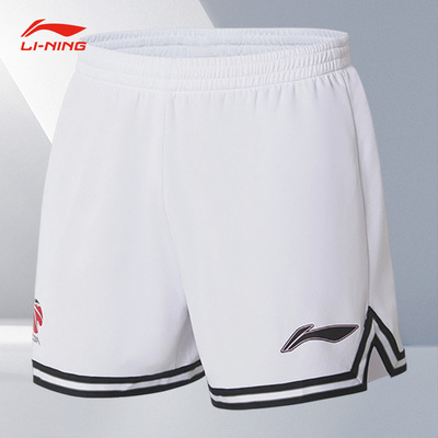 Lining/李宁正品CBA男子篮球训练宽松透气休闲运动短裤AAPS143