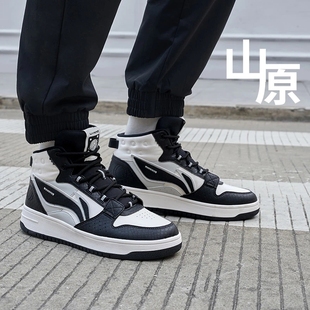 新款 潮流高帮运动休闲鞋 男子 反光时尚 AGCS241 山原 李宁正品