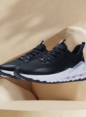 李宁跑步鞋男新款eazgo舒适系列减震回弹男子低帮运动鞋ARES015-2