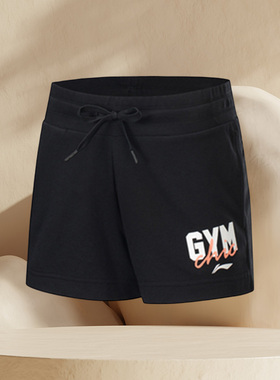 李宁正品短裤女19夏新款训练系列薄款透气舒适短卫裤 AKSP052