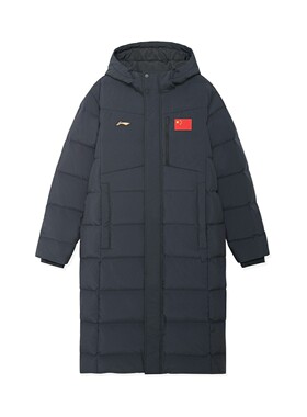 李宁正品乒乓球系列男子运动休闲保暖连帽长款羽绒服外套AYMS185