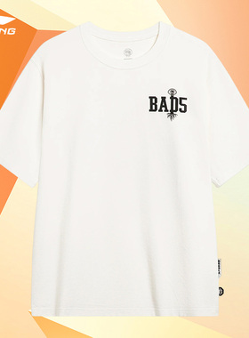 Lining/李宁正品反伍BADFIVE男女同款时尚潮流宽松短袖T恤AHST511