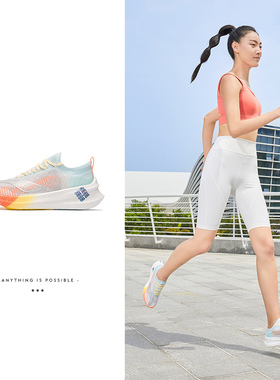 Lining/李宁正品飞电2.0 Elite女子透气耐磨低帮跑步鞋ARMS020