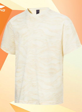 Lining/李宁正品x 成龙联名功夫系列男子宽松透气短袖T恤AHST065