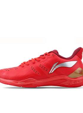 Lining/李宁正品霆男子轻量减震专业比赛运动羽毛球鞋AYAR033