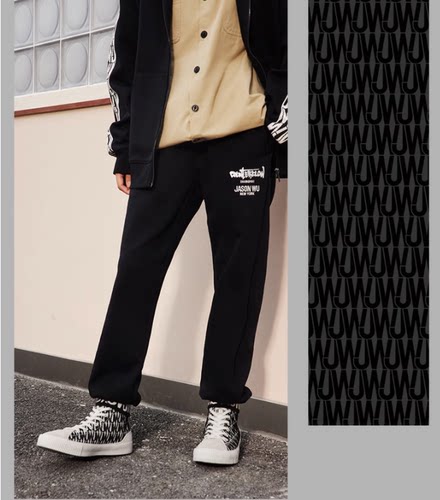 李宁新款JASONWU设计师联名款女子束脚潮流宽松卫裤AKLRF84