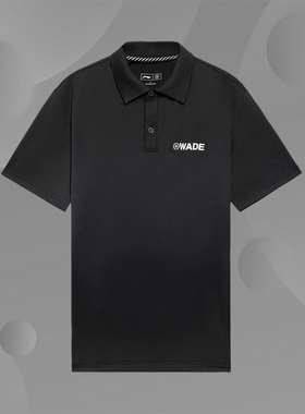 李宁正品夏季休闲运动舒适修身速干男子体恤衫APLS089