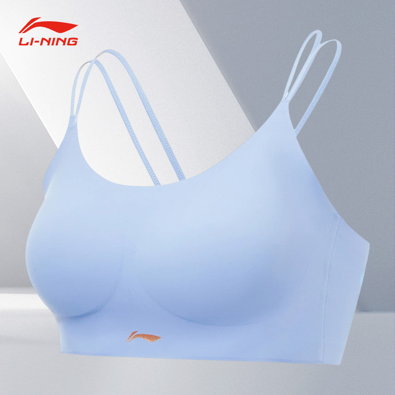 Lining/李宁正品健身系列女子休闲舒适紧身健身运动文胸AUBT042