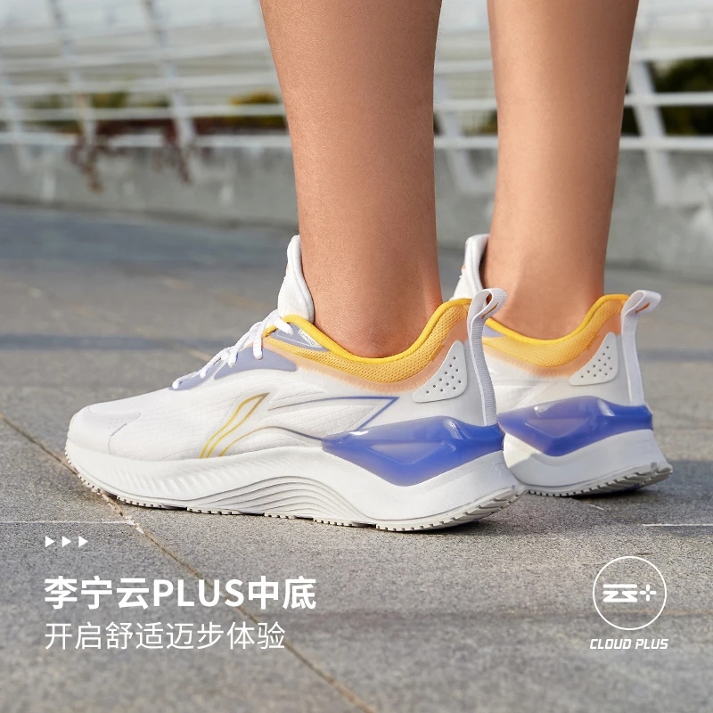 Lining/李宁正品新款越影Element男子透气减震低帮跑步鞋ARHT047