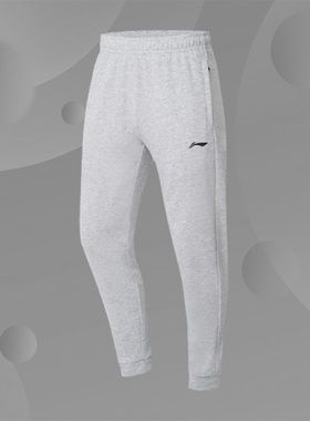 李宁正品新款男子运动休闲跑步健身舒适透气收口长裤AKLS683-4-2