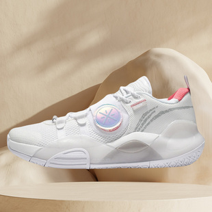 Lining李宁 乔飞天下 韦德全城8 Lite 白色男子 实战篮球鞋 ABPS0