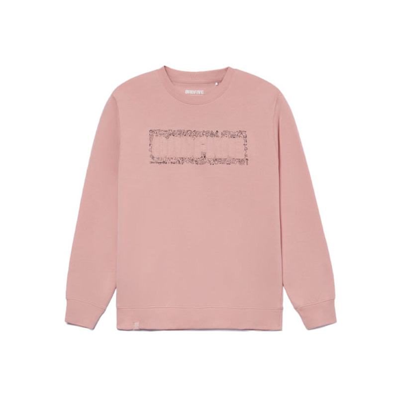 李宁秋款男子反伍BADFIVE篮球系列运动宽松套头连帽卫衣AWDR769