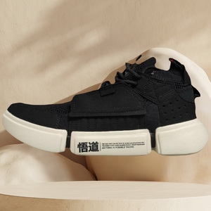 李宁正品男鞋秋新款悟道运动鞋时尚经典休闲鞋板鞋 AGBN063