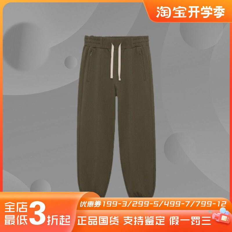 李宁正品男子运动长裤AKLR995