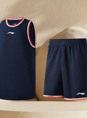 李宁篮球套装夏季背心篮球服帅气宽松运动裤五分裤两件套AATR011